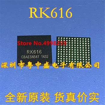 100% ÚJ, Eredeti (1DB) RK616 RK6I6 BGA-144 Számítógép Mester Chip