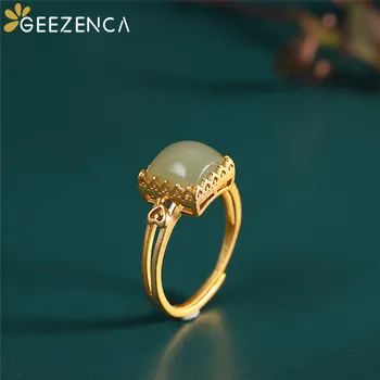 Évjárat 925 Sterling Ezüst Aranyozott Jade Nyitva Gyűrűk A Nők Egyszerű Trend Geometriai Drágakő Gyűrű Finom Ékszerek 2021 Új