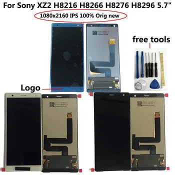 Shyueda IPS 100% Eredeti, Új, AAA+ A Sony Xperia XZ2 H8216 H8266 H8276 H8296 5.7
