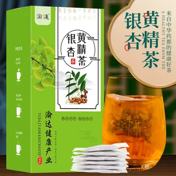 A Ginkgo Biloba , Polygonatum valamint a Tea Ginkgo 150g Dobozos 30 Csomagok Kombinált Szépség Egészségügyi Ajándék