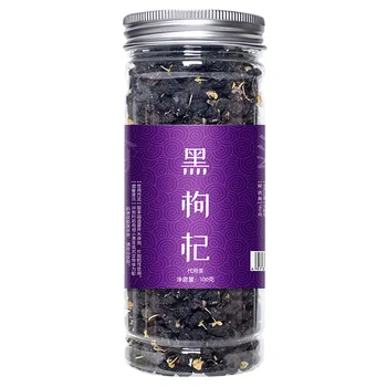 Hszincsiang-Fekete Wolfberry 100g Konzerv Virág, Fű Egészségügyi Tea Szépség, Szépség Ajándék 4