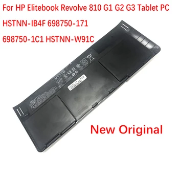Eredeti OD06XL Új Laptop Akkumulátor HP Elitebook Revolve 810 G1 G2 G3 Tablet PC HSTNN-IB4F 698750-171 698750-1C1 HSTNN-W91C 0
