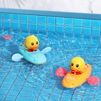 A Gyermekek Fürdő Víz Játék Játékok Hajó Úszik Az Úszó Rajzfilm Kacsa Csecsemő Fürdőszoba Strand Ajándékok, Fürdő Játék Kisgyermek Játékok, Baba Kád 1