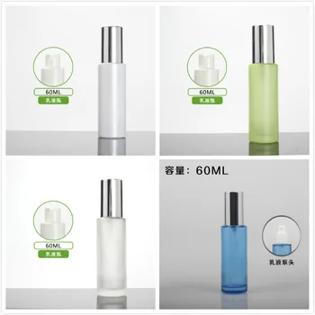 60ml matt/zöld/kék/fehér üveg, fényes ezüst fedél szérum/krém/emulzió/alapítvány/bőrápoló kozmetikai csomagolás 0