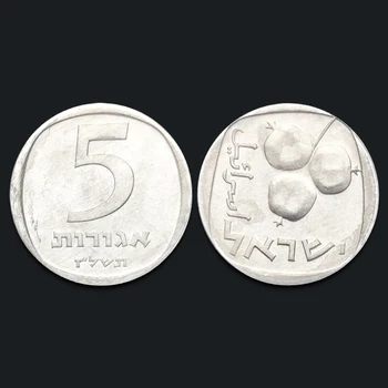 Izrael 5 Agorot Alumínium Érme Új, Eredeti Eredeti Érmék 100% Igazi Kibocsátó Érmék Unc
