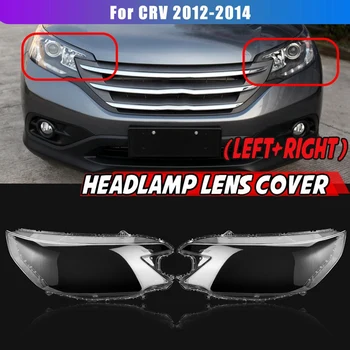 ÚJ-Pár Bal+Jobb a Honda CRV CR-V 2012 2013 2014 Autó Fényszóró objektívvédőt Fényszóró Búra Első Auto Fény Shell