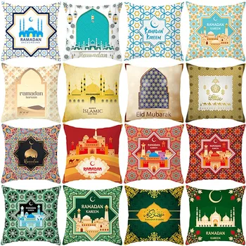 Ramadán Dekoráció Otthon párnahuzat Iszlám Eid Mubarak Dekor Párna Esetben Ágy, Párna-Fedezze Dobja Párnahuzat 45x45cm