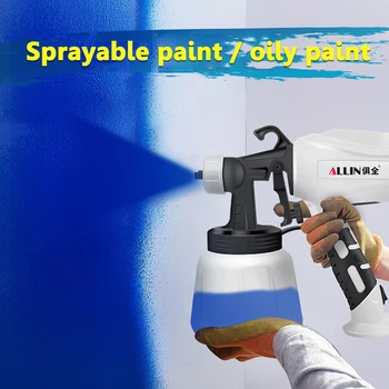650W Hordozható Elektromos festékszóró Pisztoly 2 Fúvókák Háztartási Állítható Fali Airbrush festékszóró Gép 5