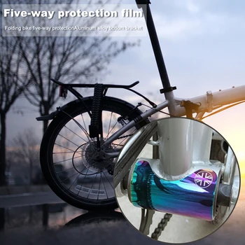 Kerékpár monoblokk Protector Matrica Őr Brompton Összecsukható Kerékpár Szén-BB Keret Védelem Pad Kerékpár Kiegészítők