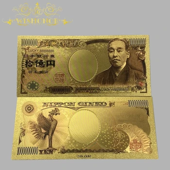 10db/sok Japán Bankjegy 10,000 - 1 Milliárd Yen Bankjegy a 24 KARÁTOS Aranyozott Üzleti Ajándékok