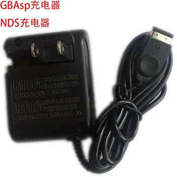 110-240V A GBA SP/NDS Töltő USB Töltő Kábel Európai Standard Tápegység Adapter GBASP Tápegység