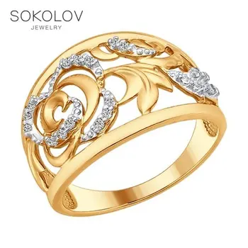 SOKOLOV Gyűrű aranyozott ezüst fianitami divat ékszerek 925 női férfi