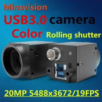 Nagy teljesítményű USB 3.0 20MP színes CMOS Ipari Digitális Kamerák machine vision kamerák SDK global shutter ravaszt OPencv