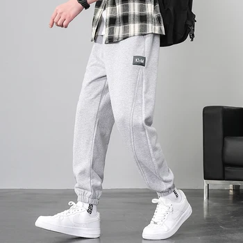 Férfi nadrág, melegítő ruha Túlméretes rakomány kocogók melegítőben japán streetwear széles láb nadrág koreai stílus sarouel