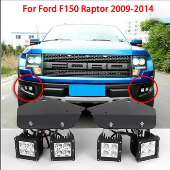 Alkalmas FORD F150 SVT Raptor LED Ködlámpa Ford F150 Raptor Hosszan Tartó 2009 2010 2011 2012 2013 2014
