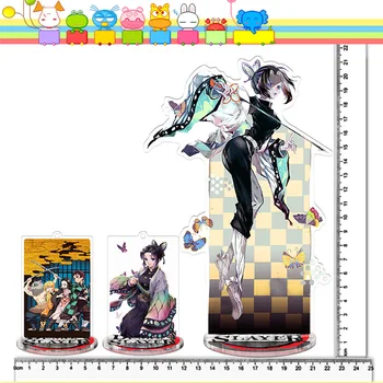 2020 Japán anime 21 cm Kimetsu nem Yaiba Akril Ábra Állni Modell Tányér Asztal Dekoráció Cosplay Xmas Kulcstartó 4