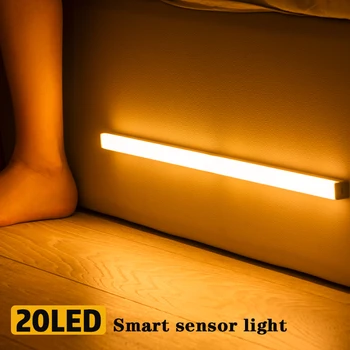 Smart LED Szekrény Lámpa Mozgásérzékelő Lámpa Wirless Újratölthető Este Lámpa Konyhai Szekrény, Hálószoba Éjjeli LED-Bár Lámpa