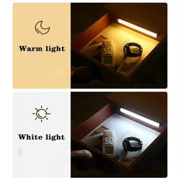 Smart LED Szekrény Lámpa Mozgásérzékelő Lámpa Wirless Újratölthető Este Lámpa Konyhai Szekrény, Hálószoba Éjjeli LED-Bár Lámpa 1