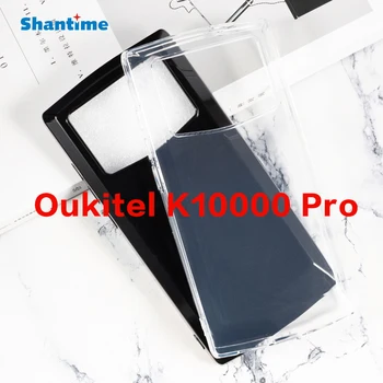A Oukitel K10000 Pro Gél Puding Szilikon Telefon Védő Vissza Shell Oukitel K10000 Pro Puha TPU Esetben