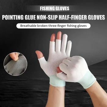 3 Ujját Vágja Egyetemes Halászati Kesztyű Fél Ujját Nyári Szabadtéri Horgászat Fényvédő Csúszásgátló Kesztyű Sport Horgász Kiegészítők